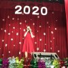 Новогодний концерт 2020